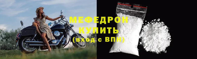 Виды наркотиков купить Бронницы Cocaine  МЕФ  NBOMe  ГАШИШ  Alpha PVP 