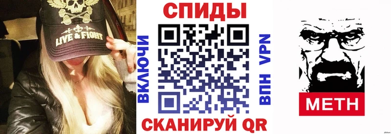 АМФ VHQ  Бронницы 