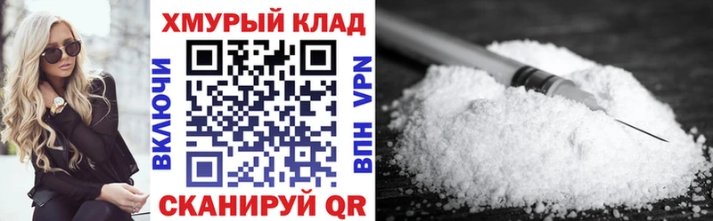 ГЕРОИН афганец  Бронницы 