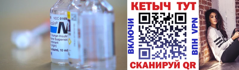 блэк спрут tor  Бронницы  Кетамин ketamine 