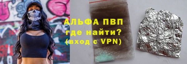 2c-b Богородицк