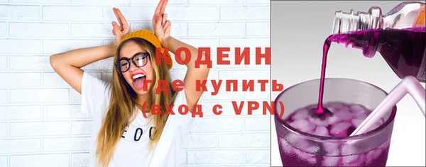 mdpv Ельня