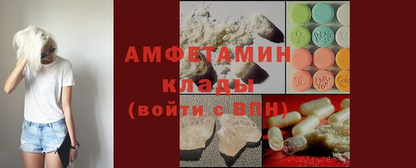 СК Бугульма