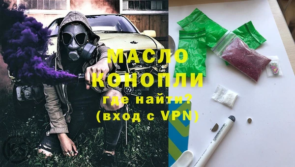СК Бугульма