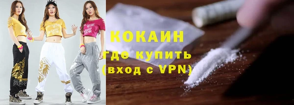 СК Бугульма