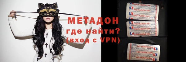 СК Бугульма