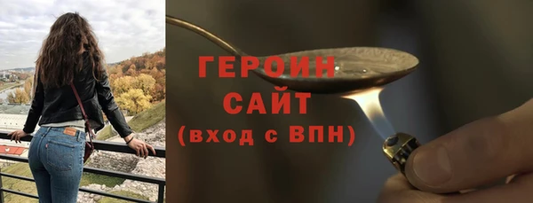 хмурый Елабуга