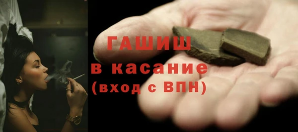 СК Бугульма