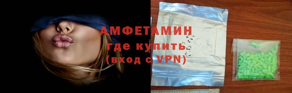 СК Бугульма