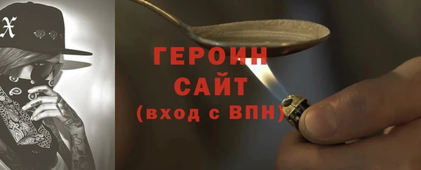 СК Бугульма