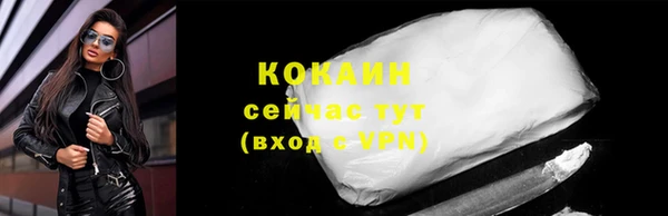 СК Бугульма