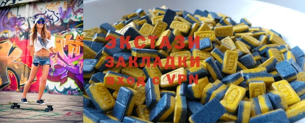 СК Бугульма