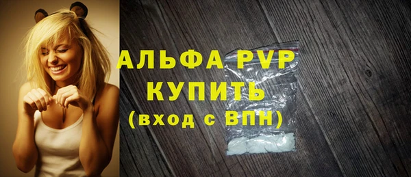 героин Бородино