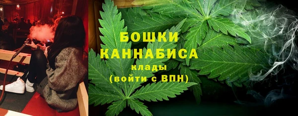 СК Бугульма