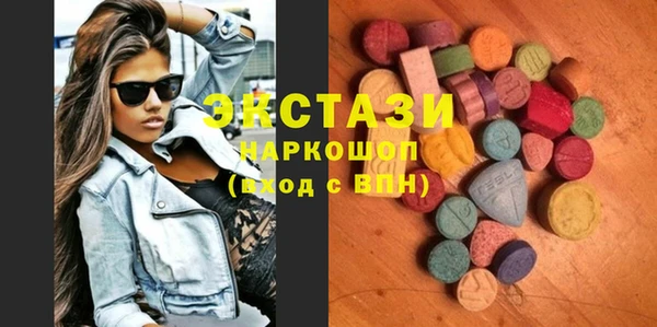 СК Бугульма