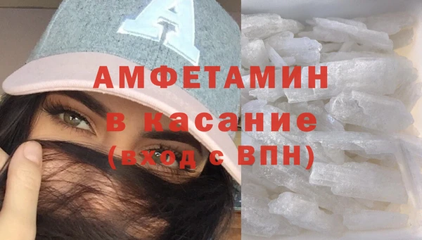 СК Бугульма