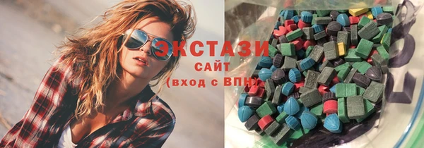 jwh Навашино