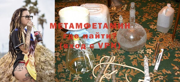 СК Бугульма