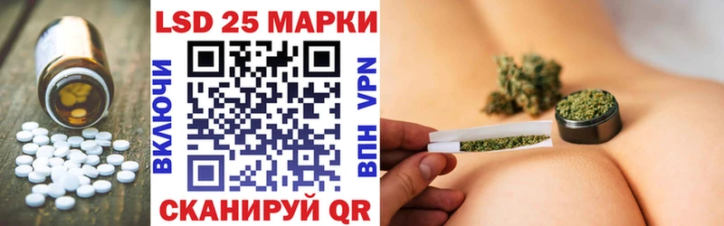 где продают наркотики Бронницы hydra вход Лсд 25 экстази ecstasy