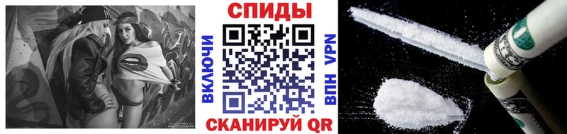 МЕТАМФЕТАМИН пудра  Бронницы 